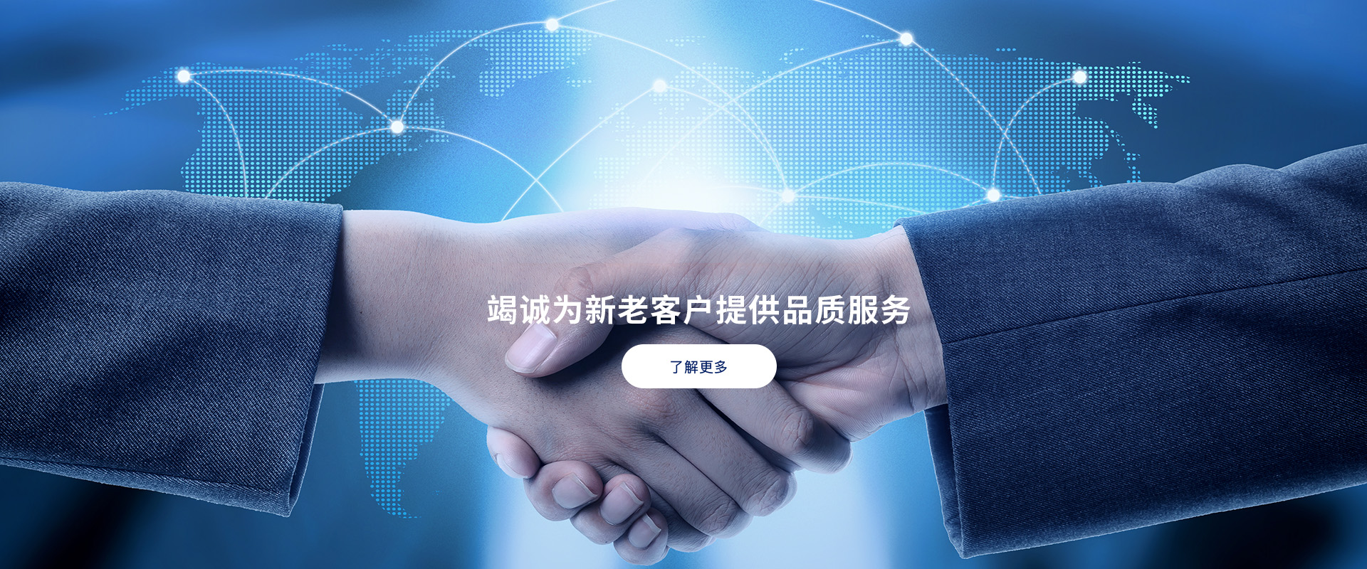 溫州市金豐緊固件有限公司